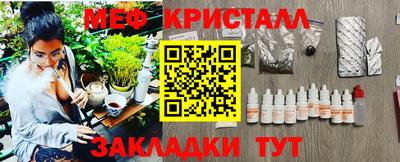 герыч Бузулук