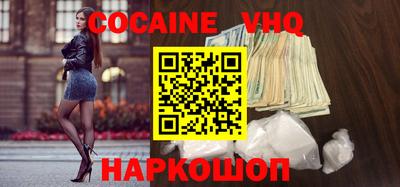 стаф Бугуруслан