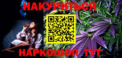 кокаин Будённовск