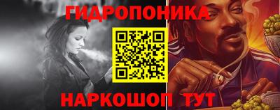 кокаин Будённовск