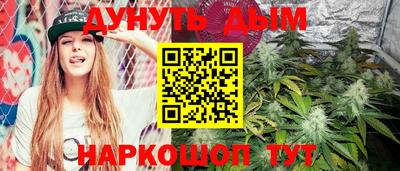 стаф Бугуруслан