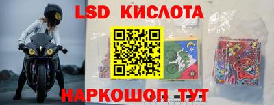 герыч Бузулук