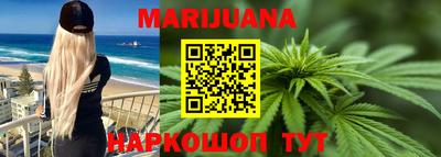 кокаин Будённовск