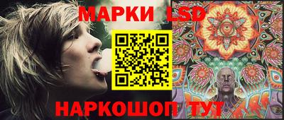 герыч Бузулук