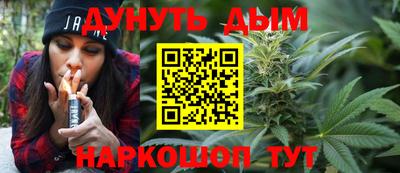 кокаин Будённовск