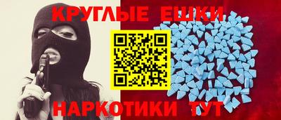 герыч Бузулук