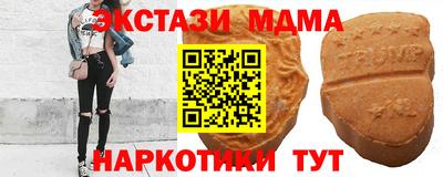 стаф Бугуруслан
