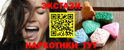 стаф Бугуруслан