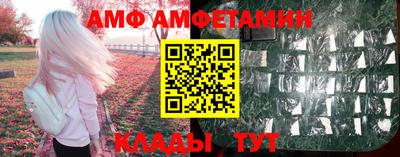 кокаин Будённовск