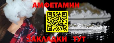 герыч Бузулук