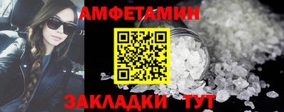 герыч Бузулук