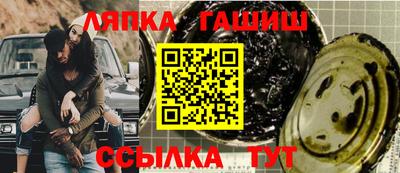 стаф Бугуруслан