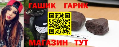 кокаин Будённовск