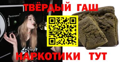 кокаин Будённовск