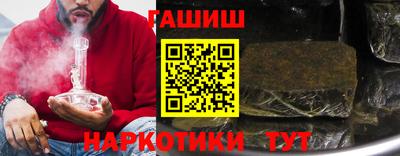 стаф Бугуруслан