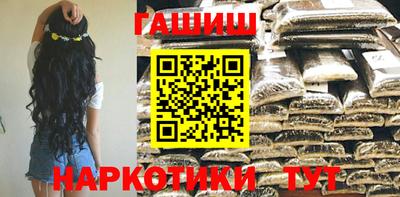 стаф Бугуруслан