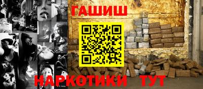 стаф Бугуруслан