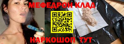 стаф Бугуруслан