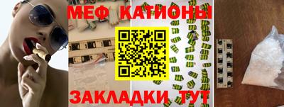 PSILOCYBIN Малоярославец