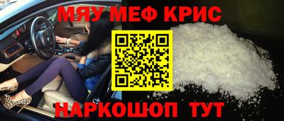 герыч Малгобек